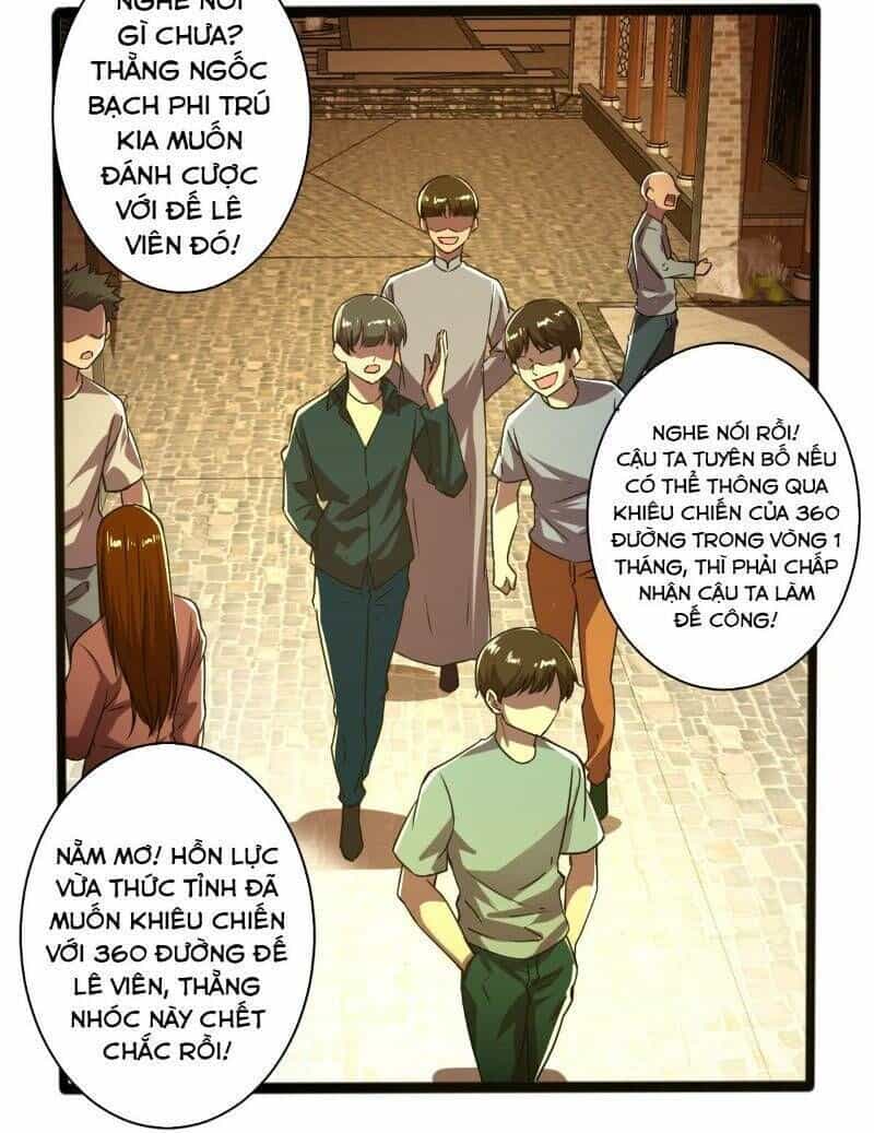 Nghệ Đạo Đế Tôn - Chương 8 - ảnh 39