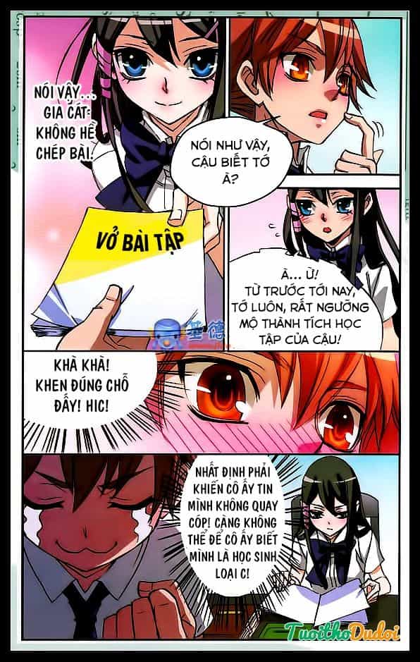Nghệ Thuật Gian Lận - Chương 13 - ảnh 12