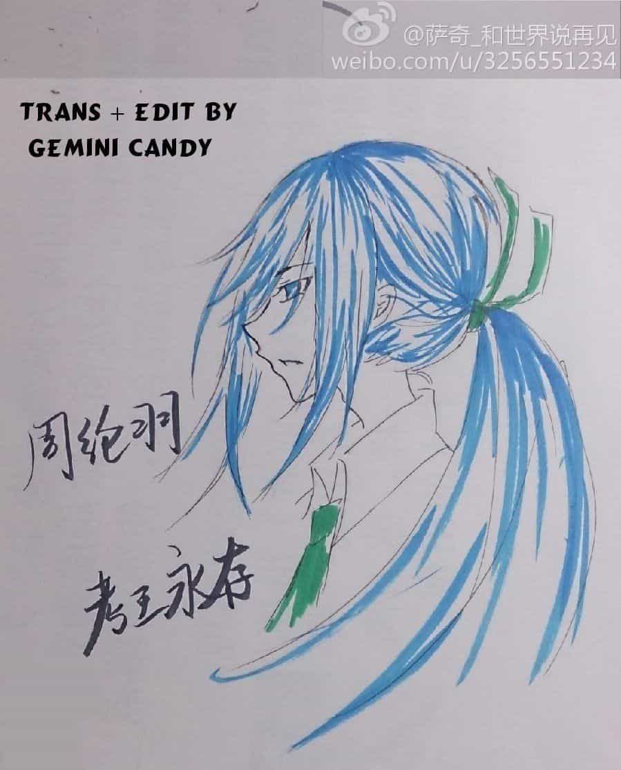 Nghệ Thuật Gian Lận - Chương 67 - ảnh 1