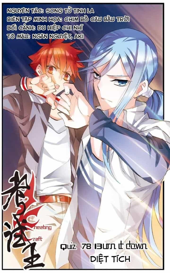 Nghệ Thuật Gian Lận - Chương 78 - ảnh 2