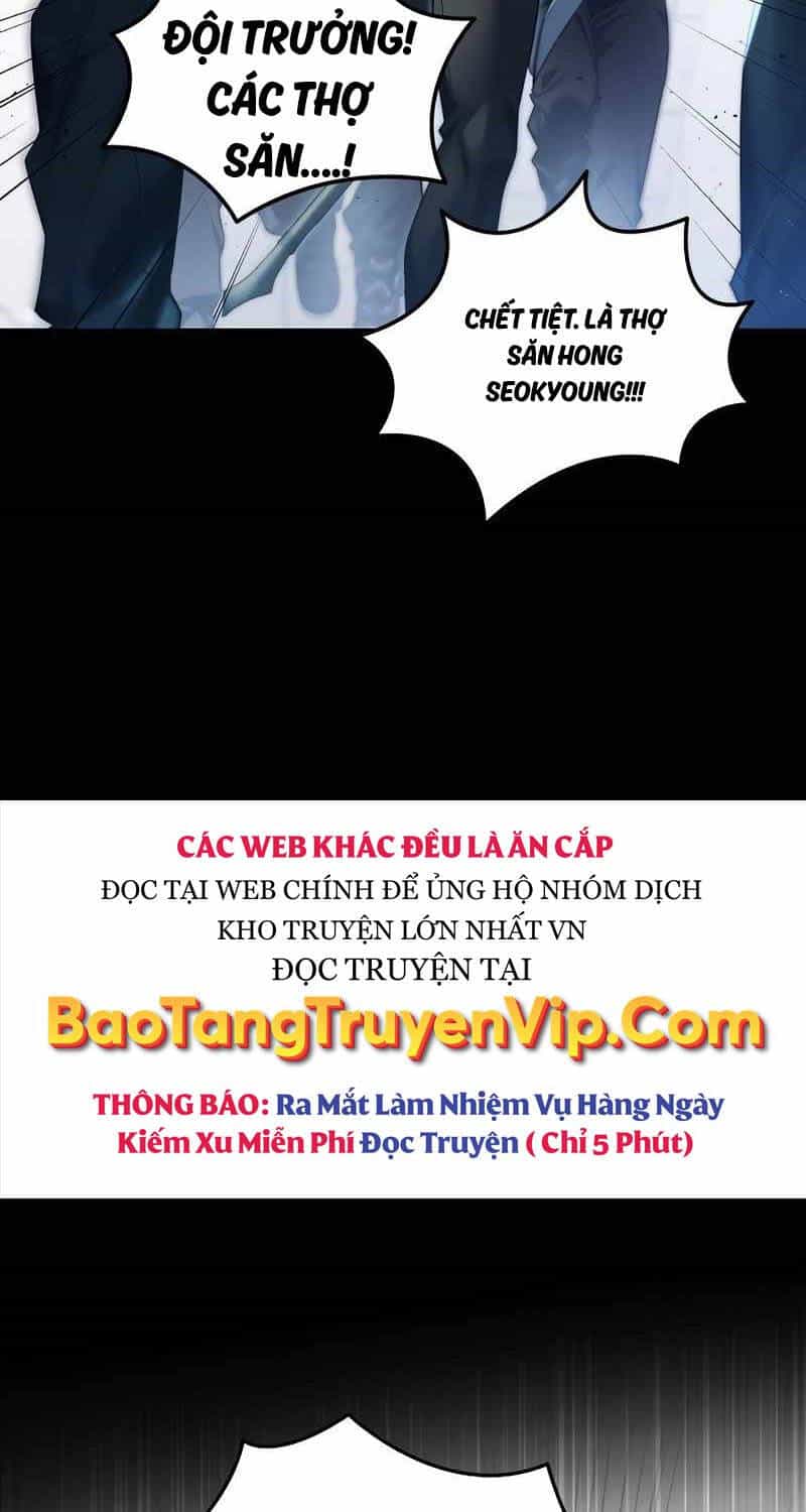 Nghỉ Hưu Sau Khi Cứu Thế Giới - Chương 1 - ảnh 4