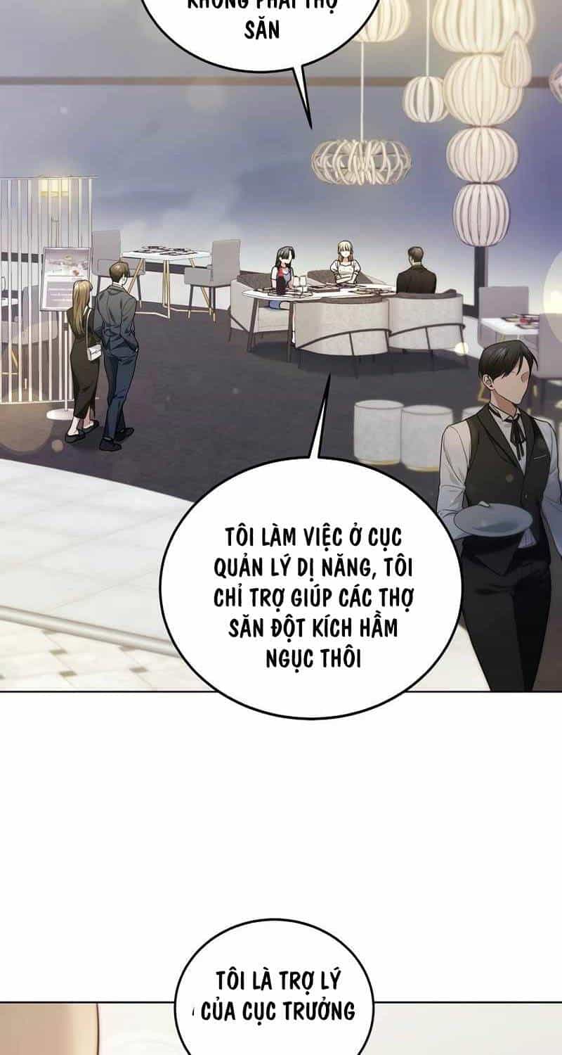 Nghỉ Hưu Sau Khi Cứu Thế Giới - Chương 1 - ảnh 64