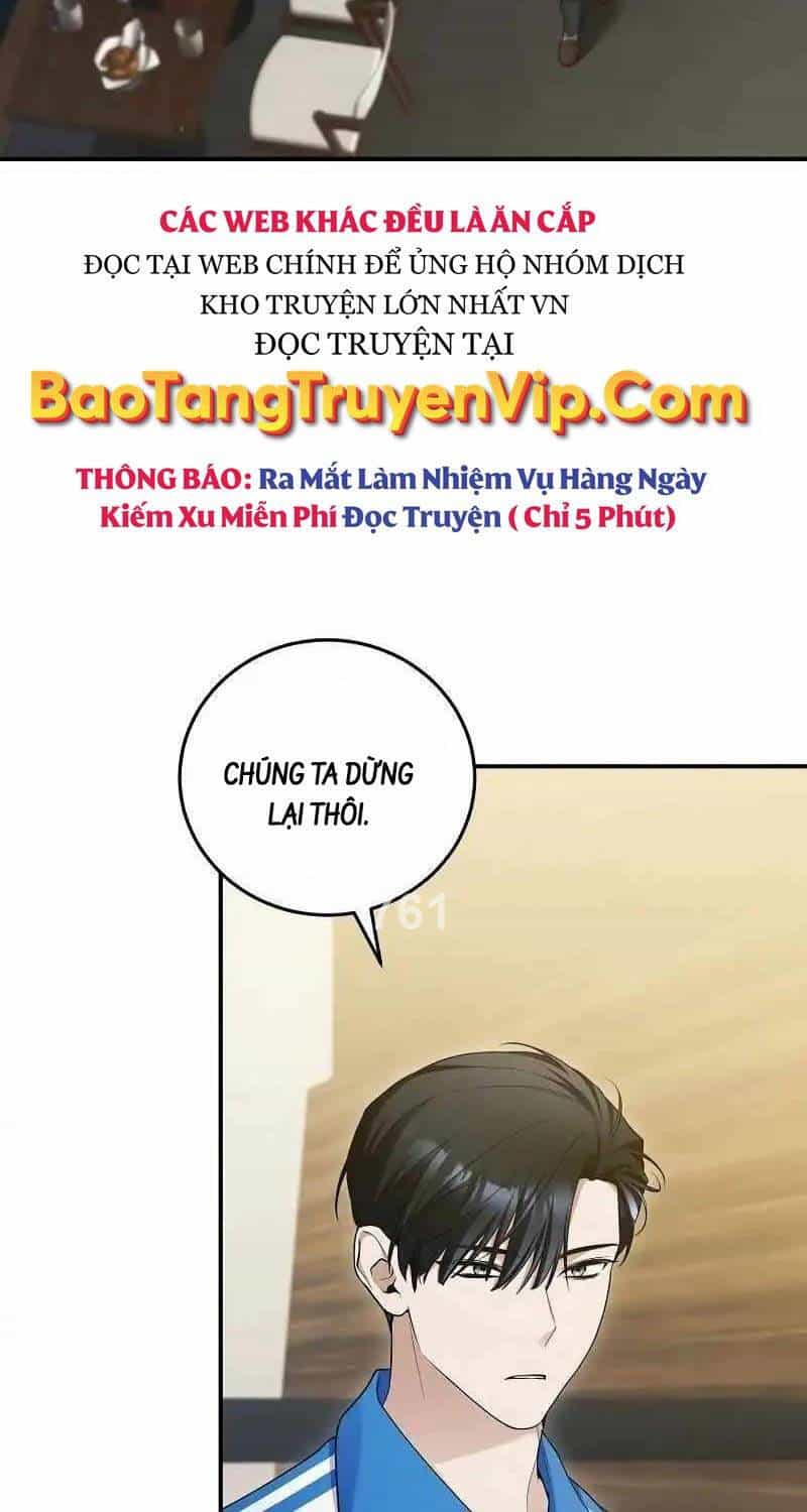 Nghỉ Hưu Sau Khi Cứu Thế Giới - Chương 13 - ảnh 4