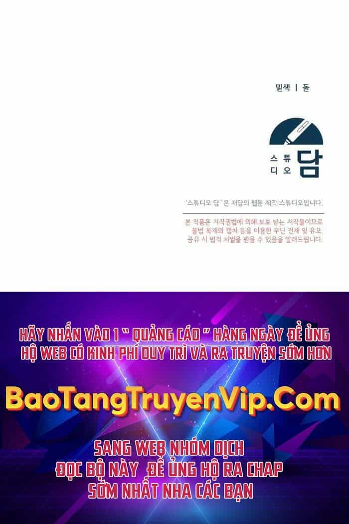 Nghỉ Hưu Sau Khi Cứu Thế Giới - Chương 17 - ảnh 75