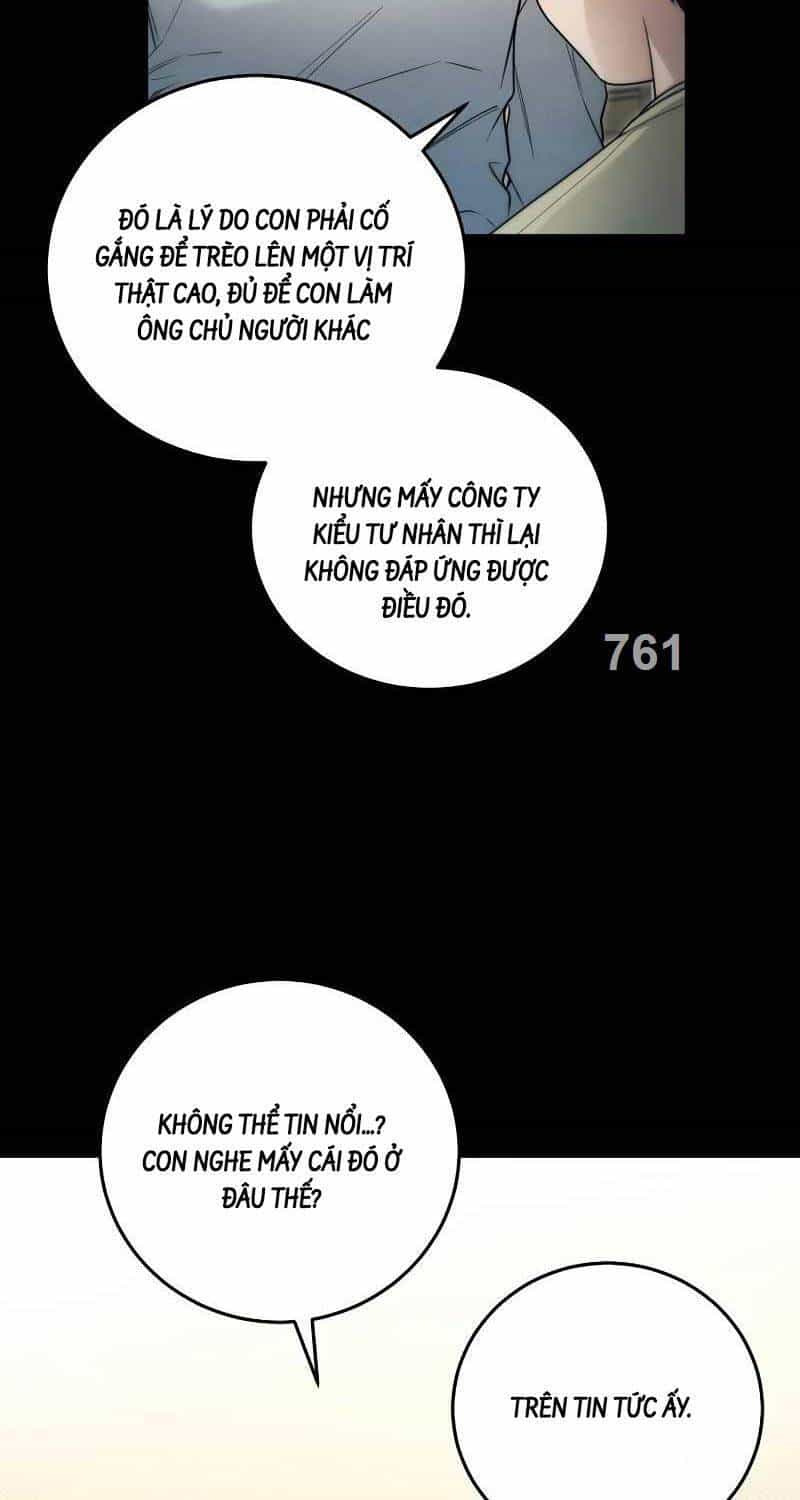 Nghỉ Hưu Sau Khi Cứu Thế Giới - Chương 19 - ảnh 6