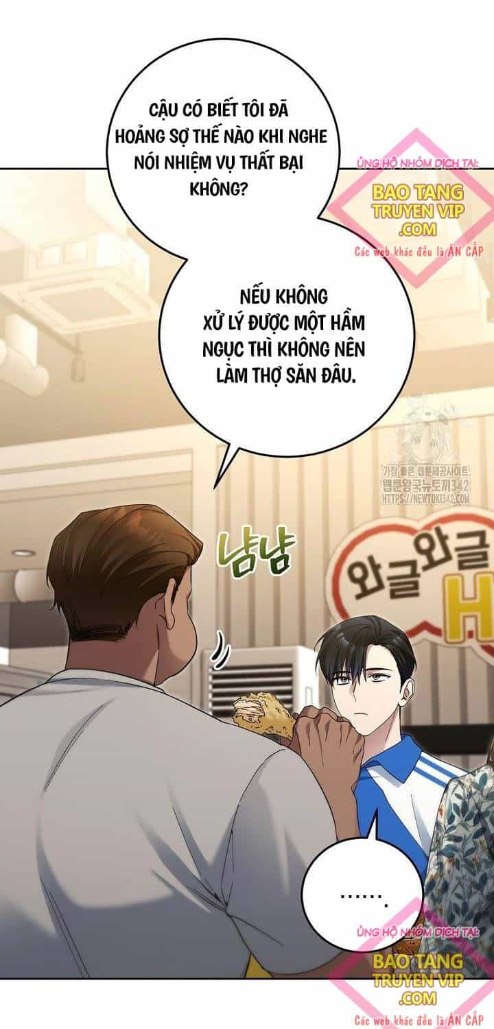 Nghỉ Hưu Sau Khi Cứu Thế Giới - Chương 24 - ảnh 2