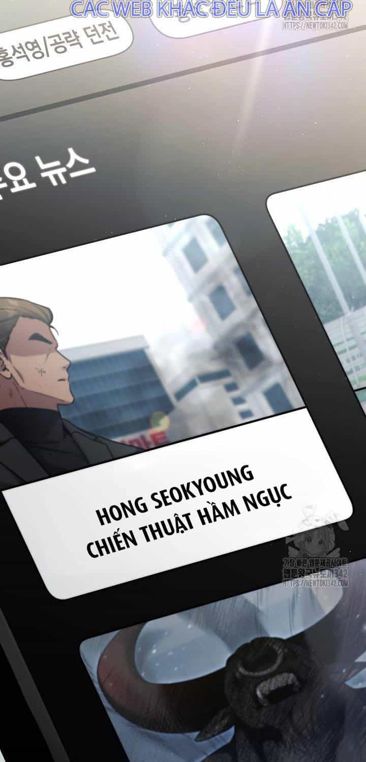 Nghỉ Hưu Sau Khi Cứu Thế Giới - Chương 24 - ảnh 44
