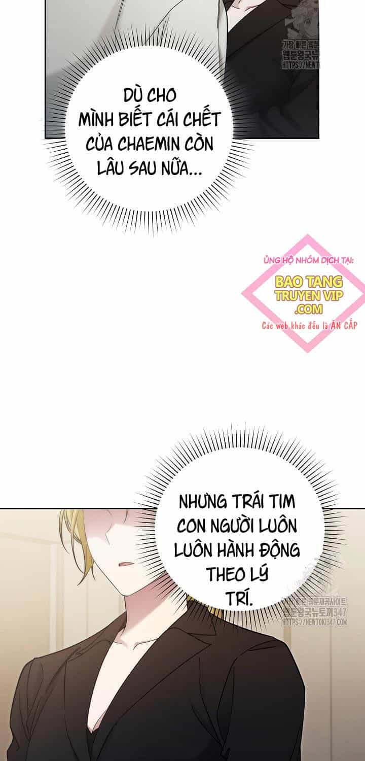 Nghỉ Hưu Sau Khi Cứu Thế Giới - Chương 26 - ảnh 53