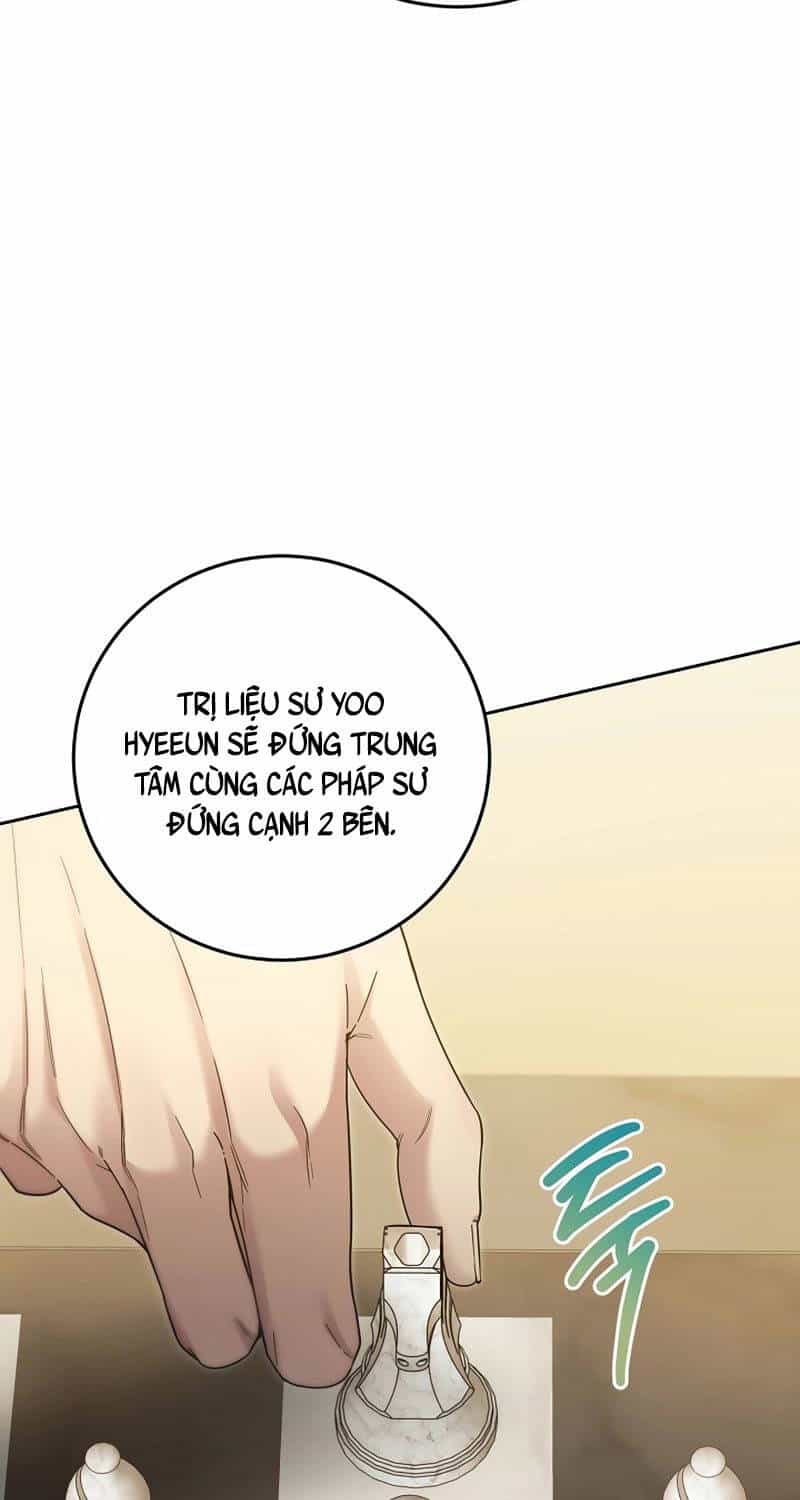 Nghỉ Hưu Sau Khi Cứu Thế Giới - Chương 27 - ảnh 12
