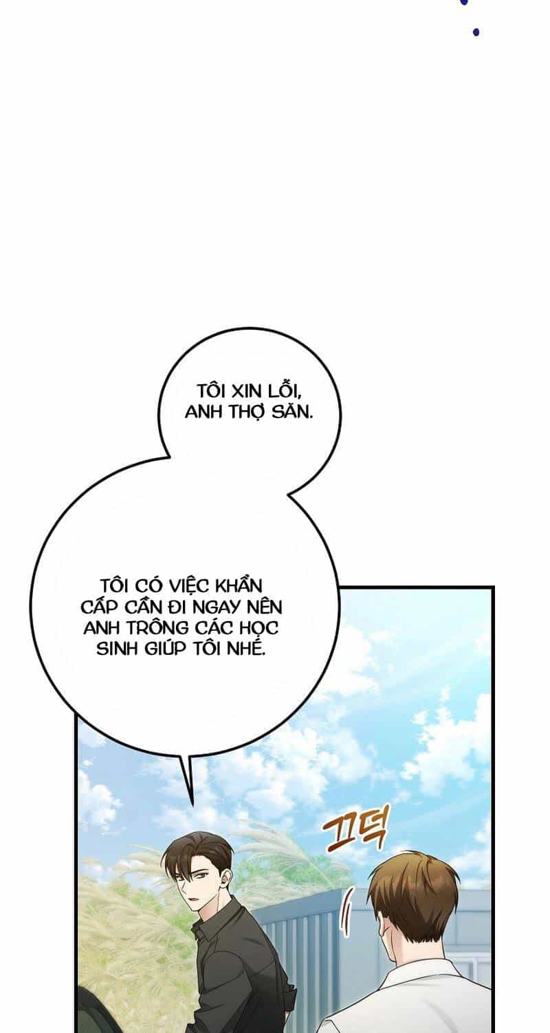Nghỉ Hưu Sau Khi Cứu Thế Giới - Chương 28 - ảnh 37
