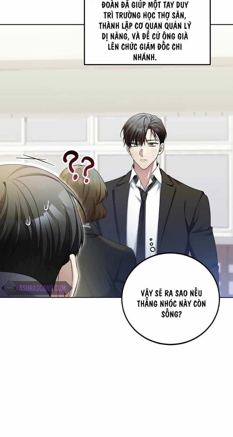 Nghỉ Hưu Sau Khi Cứu Thế Giới - Chương 3 - ảnh 30