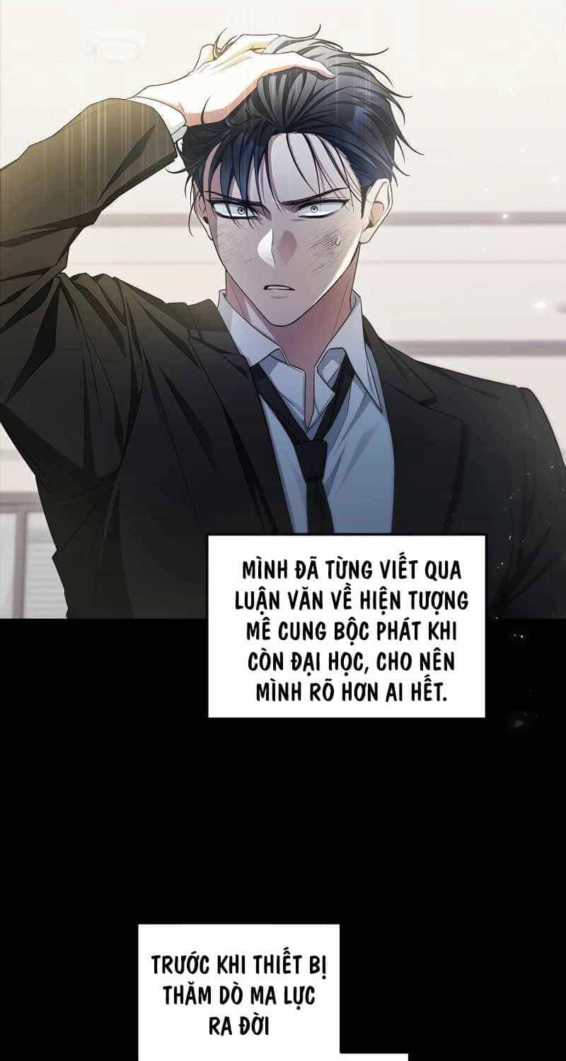 Nghỉ Hưu Sau Khi Cứu Thế Giới - Chương 3 - ảnh 7