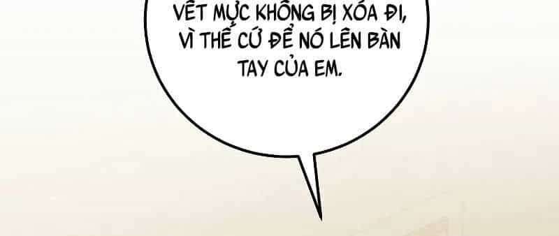 Nghỉ Hưu Sau Khi Cứu Thế Giới - Chương 35 - ảnh 68