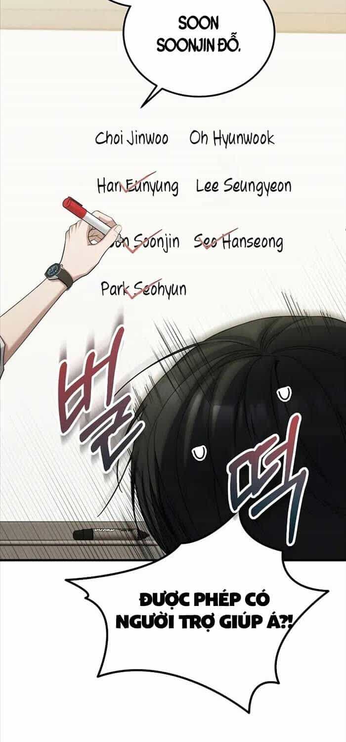 Nghỉ Hưu Sau Khi Cứu Thế Giới - Chương 37 - ảnh 29