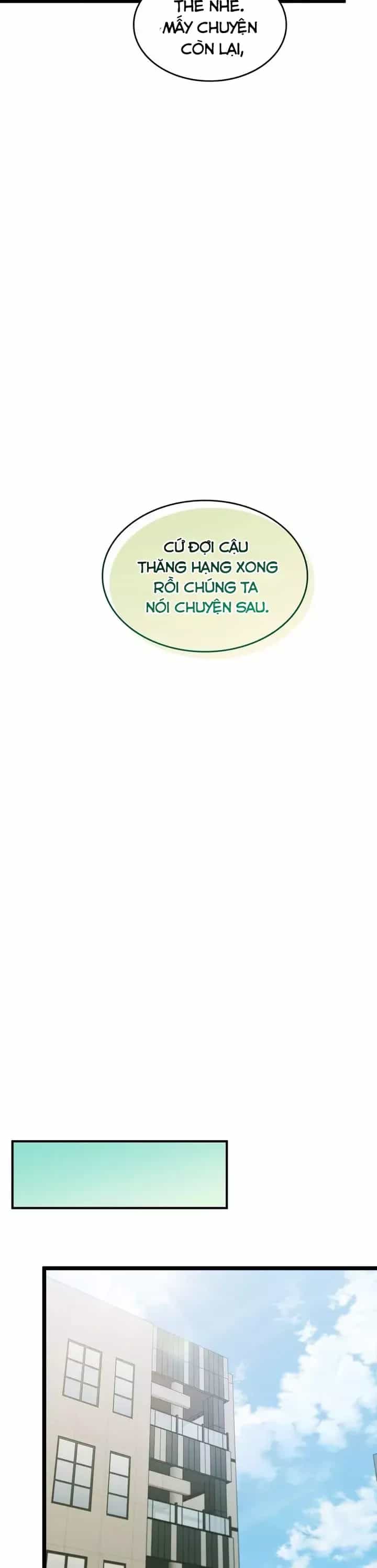 Nghỉ Hưu Sau Khi Cứu Thế Giới - Chương 57 - ảnh 27