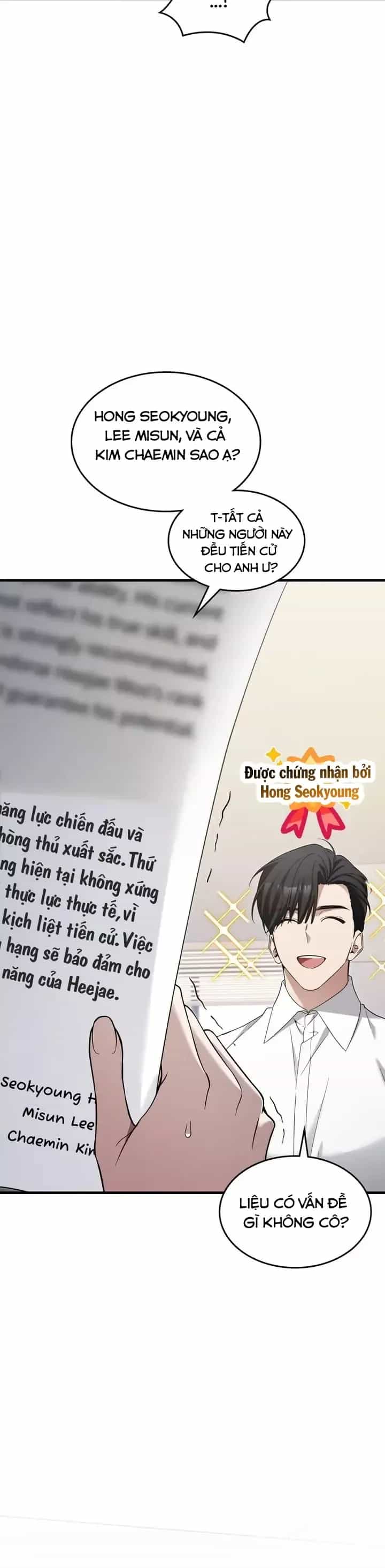 Nghỉ Hưu Sau Khi Cứu Thế Giới - Chương 57 - ảnh 32
