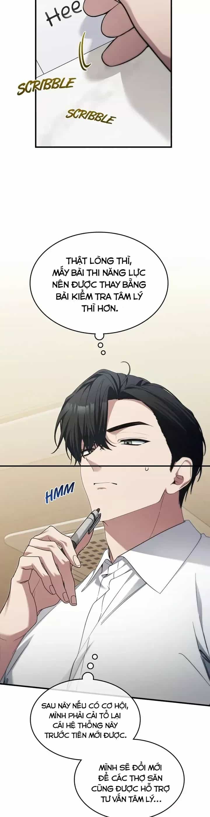 Nghỉ Hưu Sau Khi Cứu Thế Giới - Chương 57 - ảnh 39