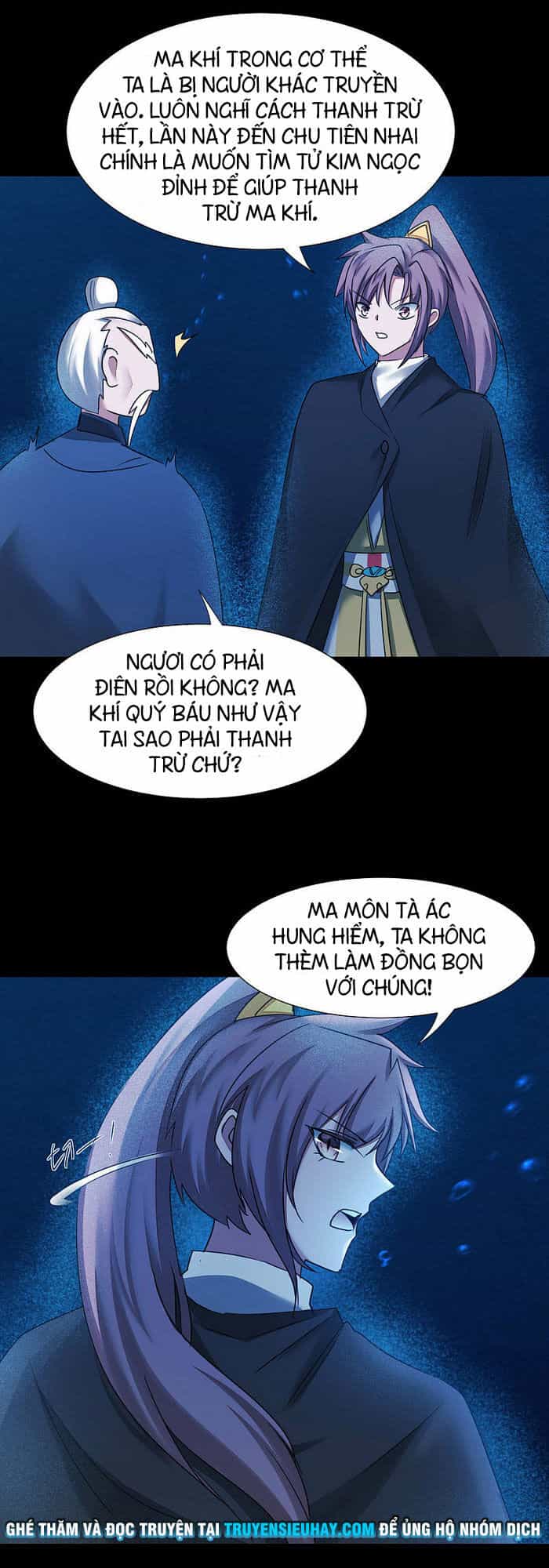 Nghịch Chuyển Tiên Đồ - Chương 180 - ảnh 18