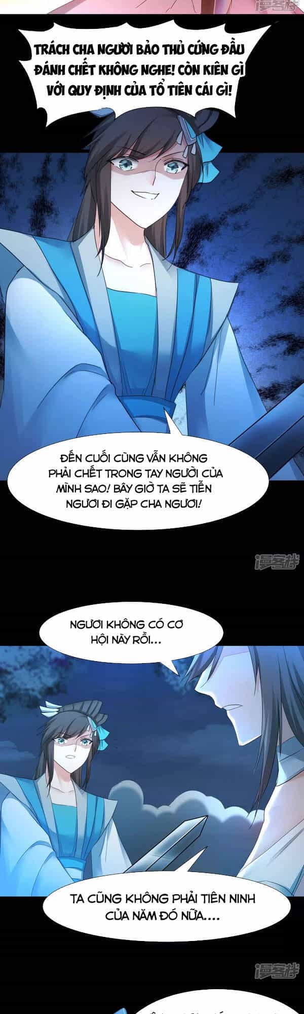 Nghịch Chuyển Tiên Đồ - Chương 217 - ảnh 17