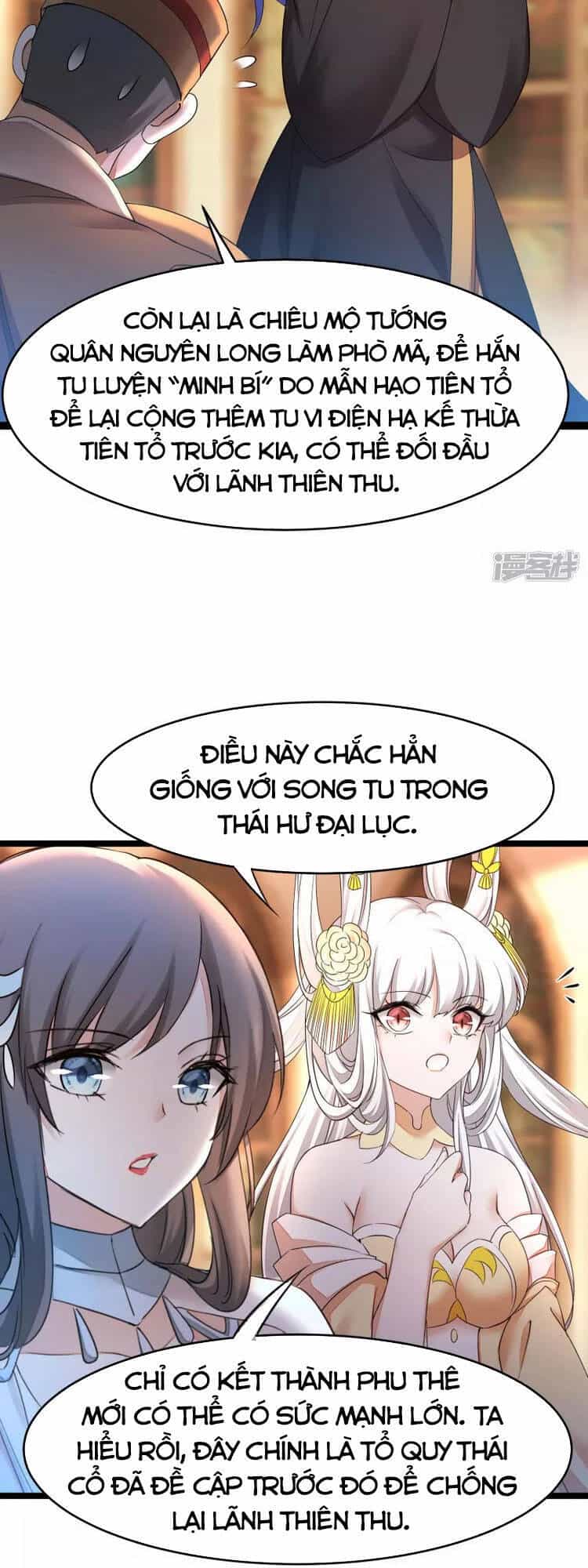 Nghịch Chuyển Tiên Đồ - Chương 226 - ảnh 17