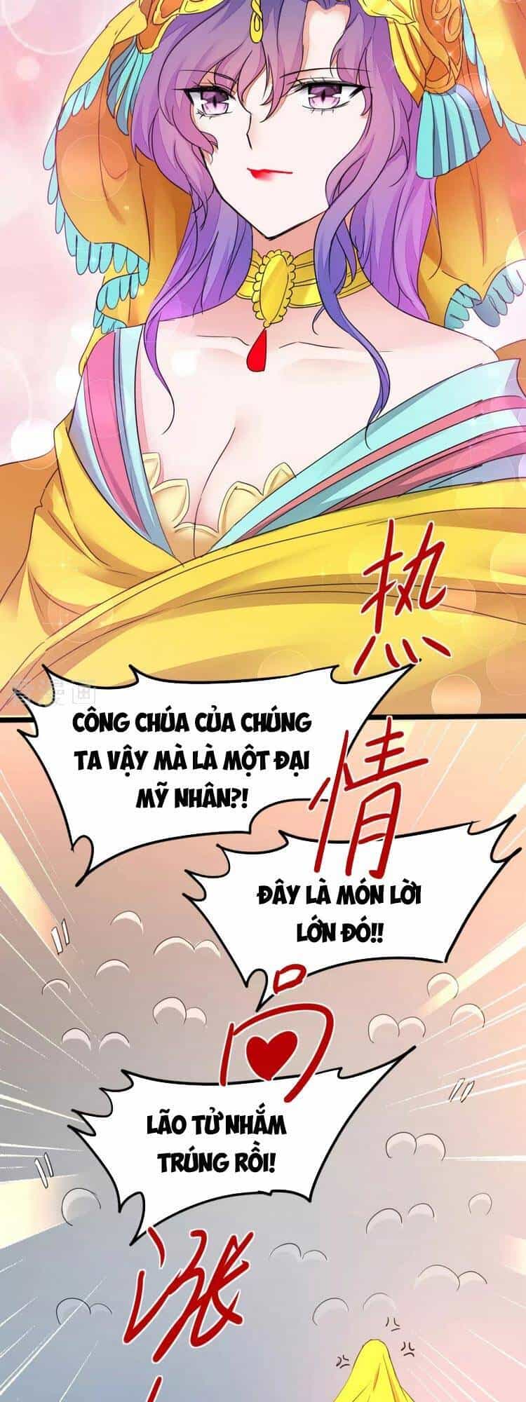 Nghịch Chuyển Tiên Đồ - Chương 230 - ảnh 24