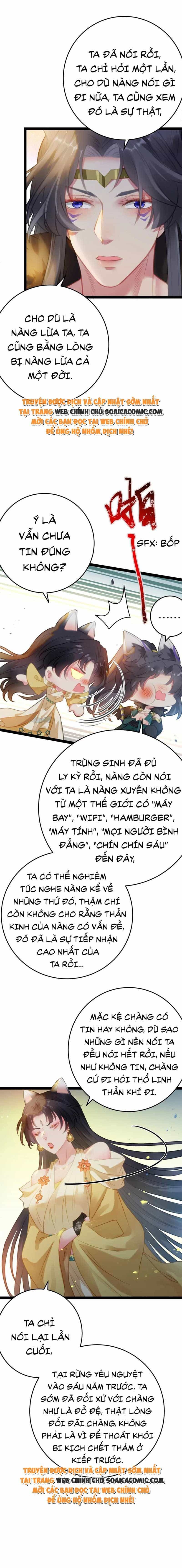 Nghịch Đồ Muốn Ức Hiếp Sư Phụ Mỗi Ngày - Chương 113 - ảnh 9