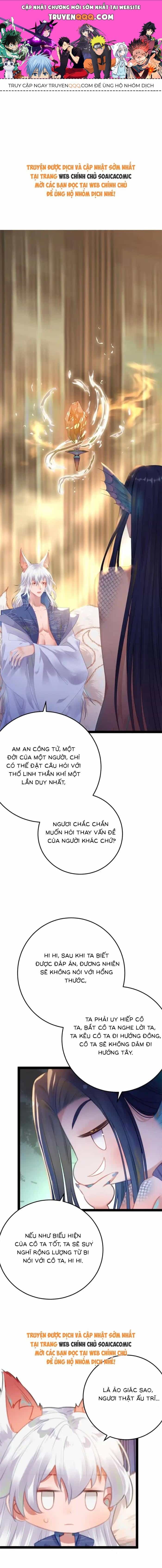 Nghịch Đồ Muốn Ức Hiếp Sư Phụ Mỗi Ngày - Chương 116 - ảnh 1