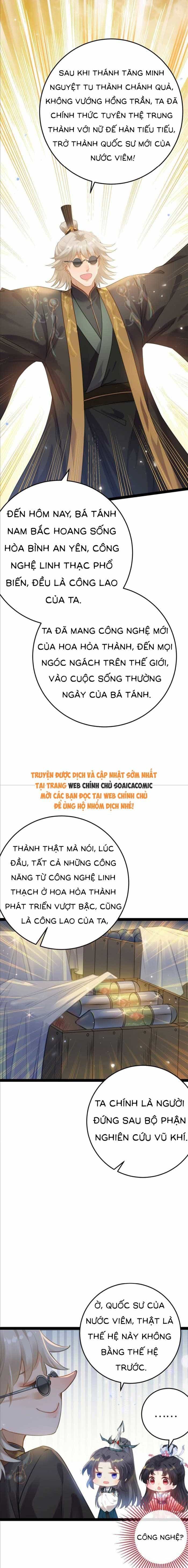 Nghịch Đồ Muốn Ức Hiếp Sư Phụ Mỗi Ngày - Chương 123 - ảnh 2
