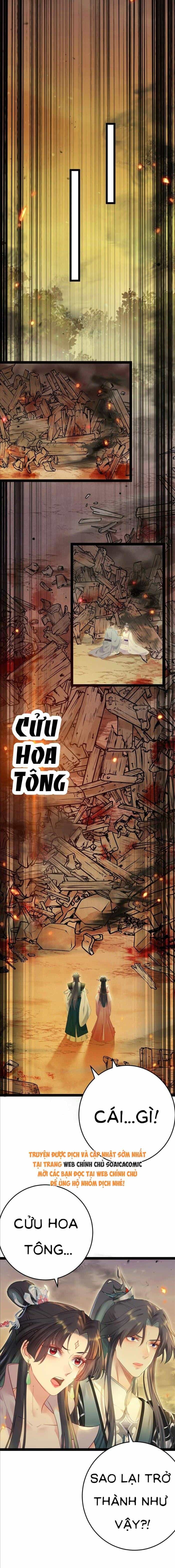 Nghịch Đồ Muốn Ức Hiếp Sư Phụ Mỗi Ngày - Chương 127 - ảnh 2