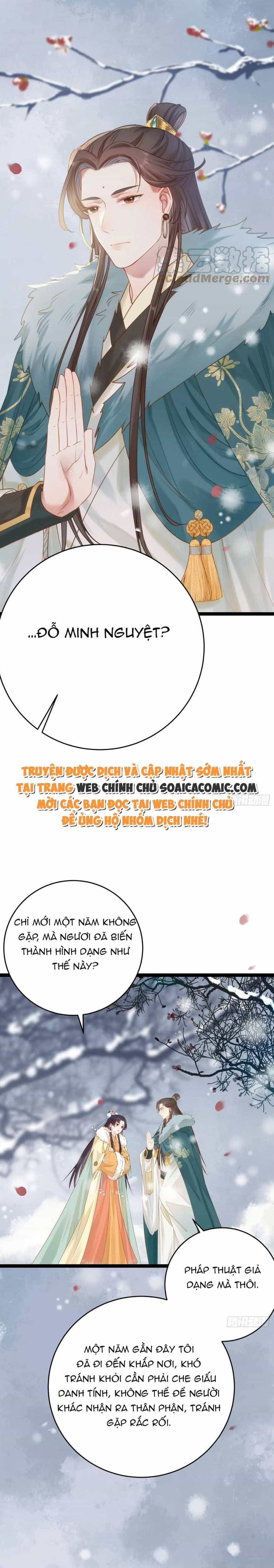 Nghịch Đồ Muốn Ức Hiếp Sư Phụ Mỗi Ngày - Chương 45 - ảnh 3