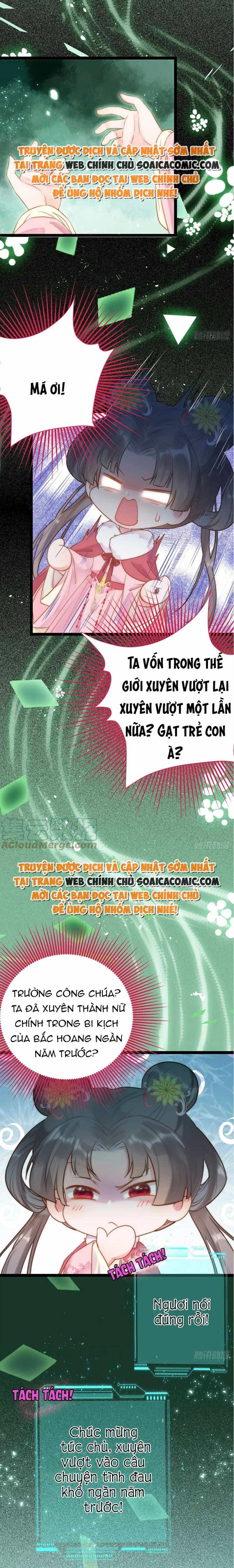 Nghịch Đồ Muốn Ức Hiếp Sư Phụ Mỗi Ngày - Chương 51 - ảnh 7