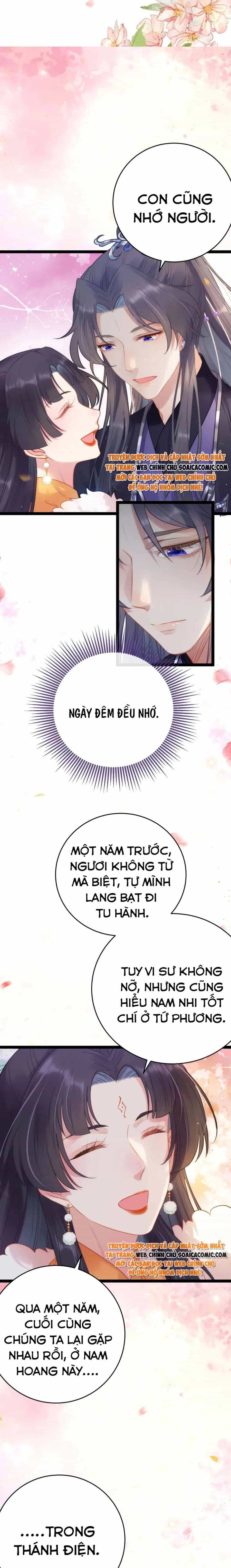 Nghịch Đồ Muốn Ức Hiếp Sư Phụ Mỗi Ngày - Chương 69 - ảnh 12