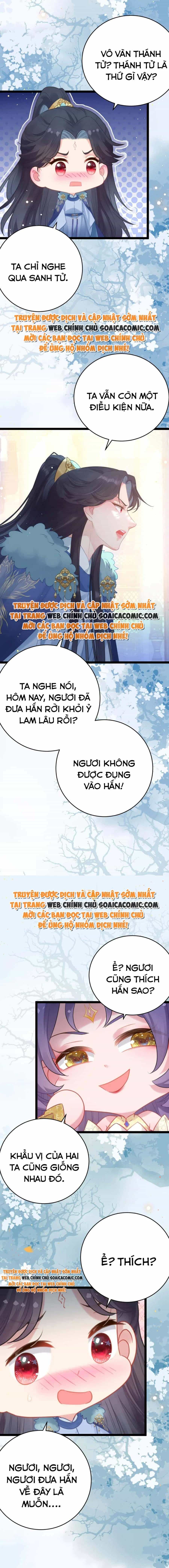 Nghịch Đồ Muốn Ức Hiếp Sư Phụ Mỗi Ngày - Chương 69 - ảnh 7