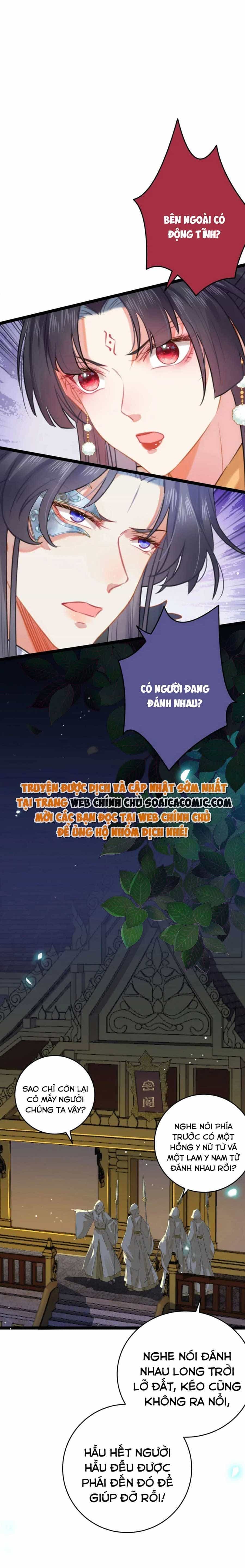 Nghịch Đồ Muốn Ức Hiếp Sư Phụ Mỗi Ngày - Chương 73 - ảnh 7