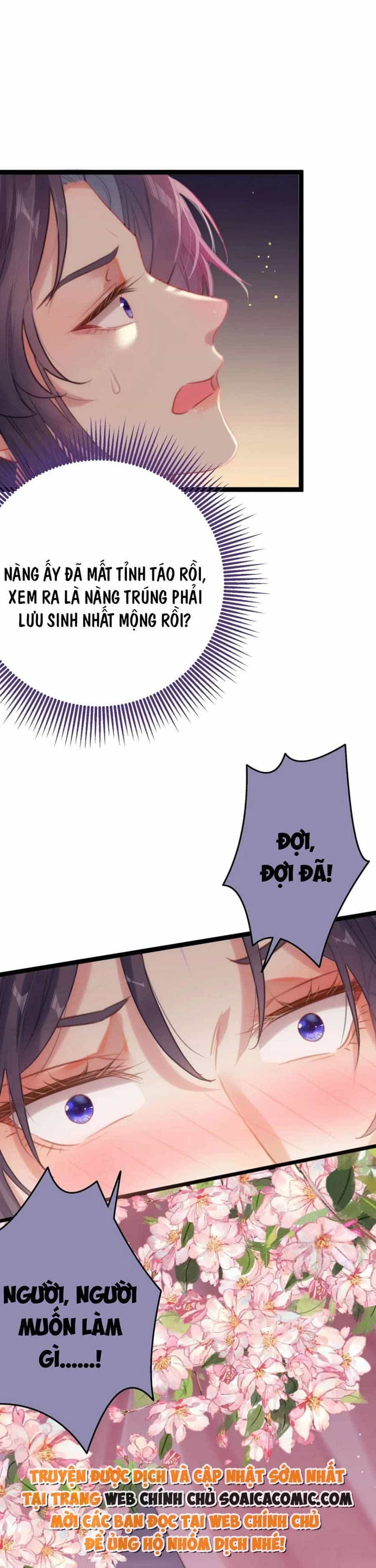 Nghịch Đồ Muốn Ức Hiếp Sư Phụ Mỗi Ngày - Chương 75 - ảnh 2