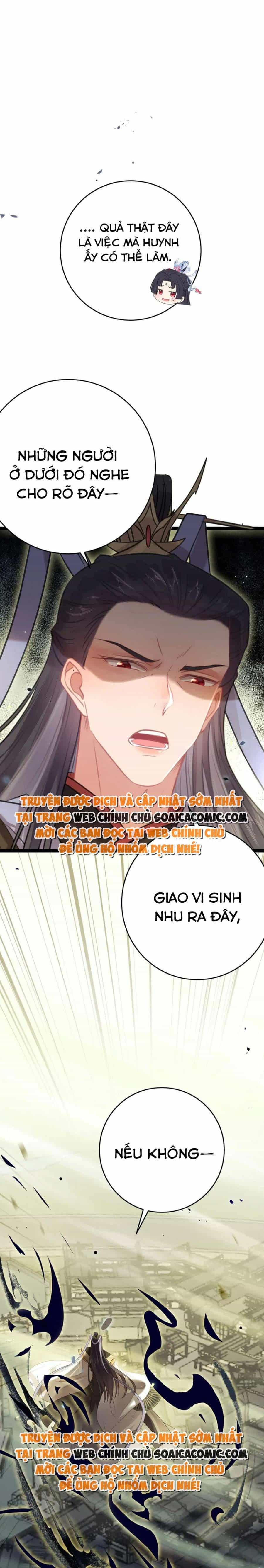 Nghịch Đồ Muốn Ức Hiếp Sư Phụ Mỗi Ngày - Chương 85 - ảnh 11