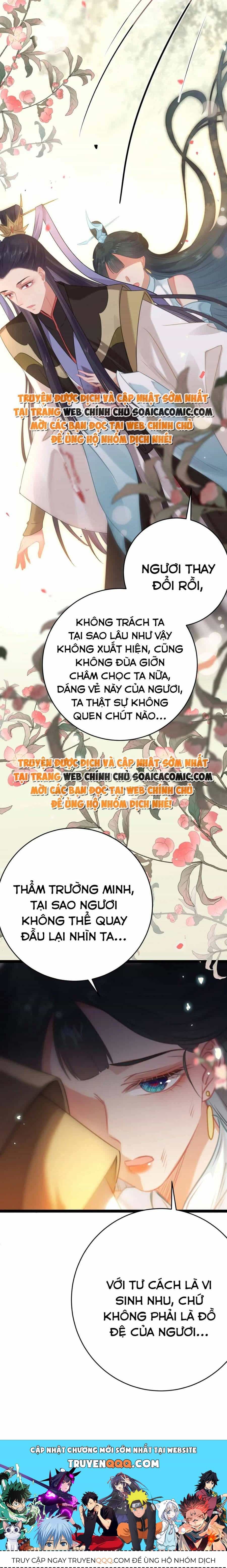 Nghịch Đồ Muốn Ức Hiếp Sư Phụ Mỗi Ngày - Chương 85 - ảnh 16