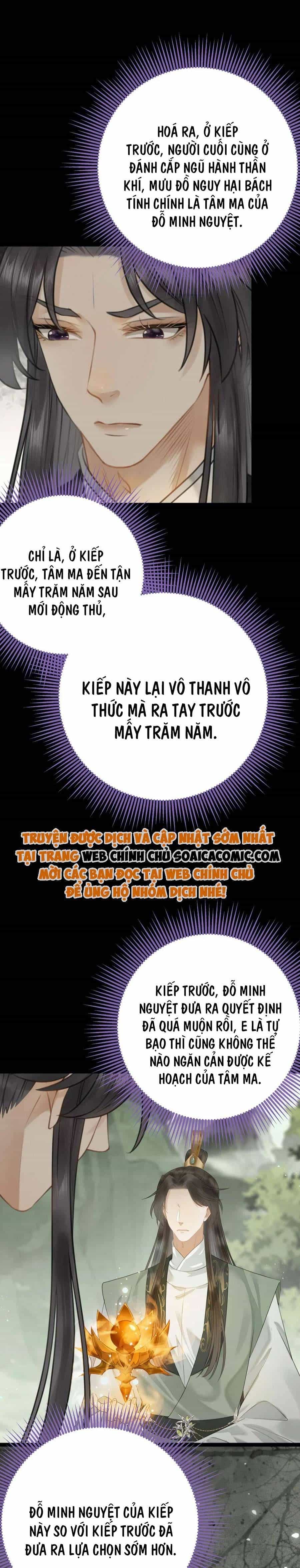 Nghịch Đồ Muốn Ức Hiếp Sư Phụ Mỗi Ngày - Chương 96 - ảnh 6