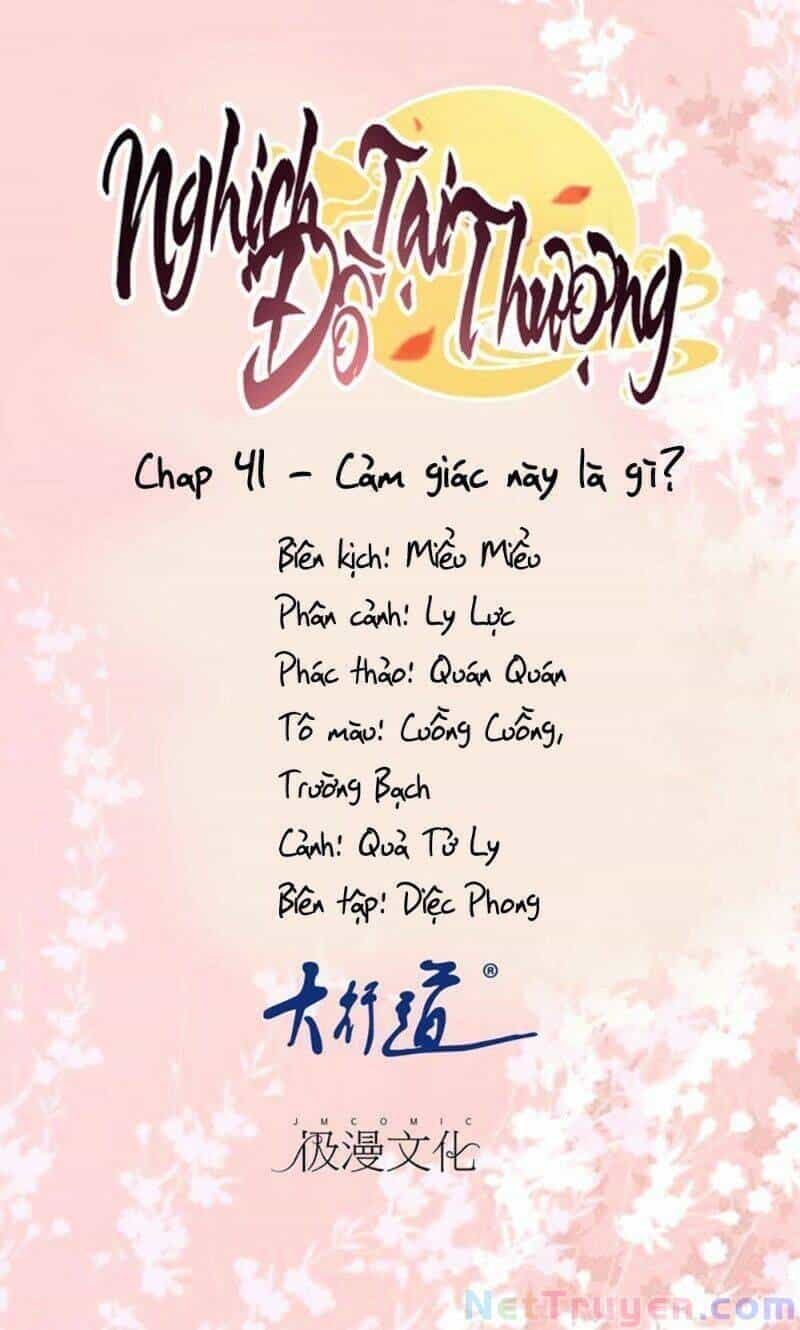 Nghịch Đồ Tại Thượng - Chương 41 - ảnh 2