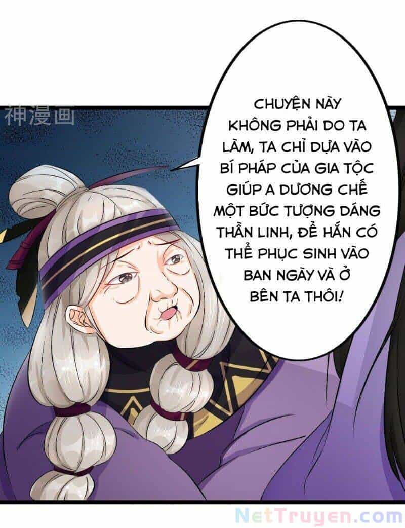 Nghịch Đồ Tại Thượng - Chương 45 - ảnh 19