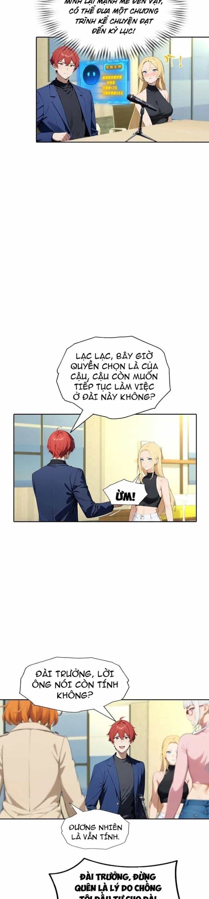 Nghịch Tập Hệ Thống: Ta Có Max Độ Thiện Cảm Của Nữ Thần - Chương 58 - ảnh 12