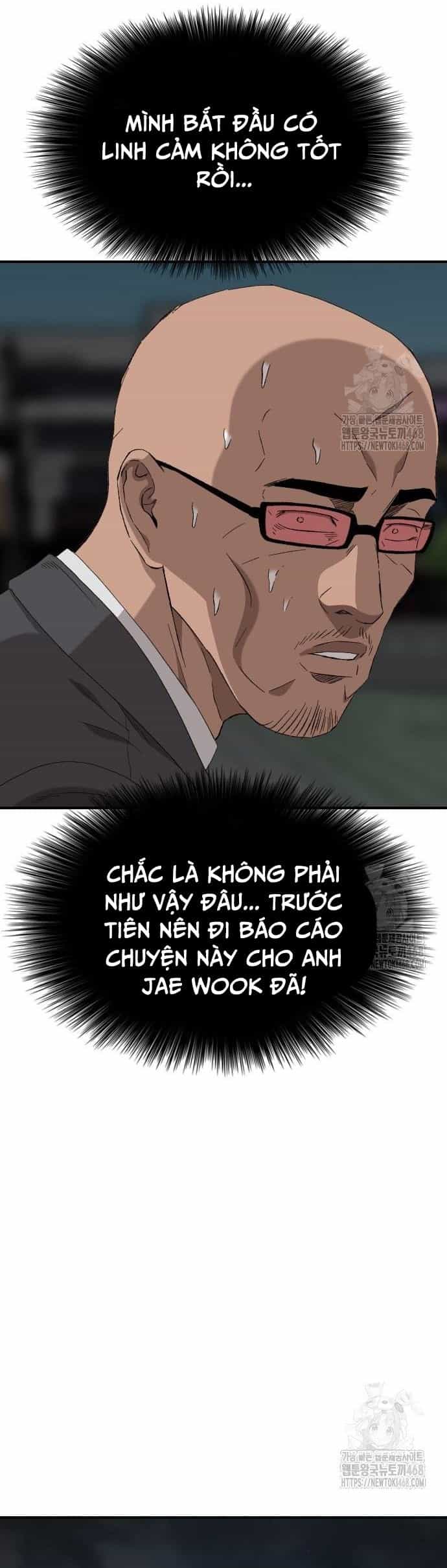 Nghịch Tập Hệ Thống: Ta Có Max Độ Thiện Cảm Của Nữ Thần - Chương 249 - ảnh 32