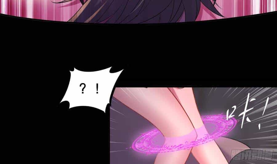 Nghịch Thiên Cải Mệnh - Chương 16 - ảnh 39