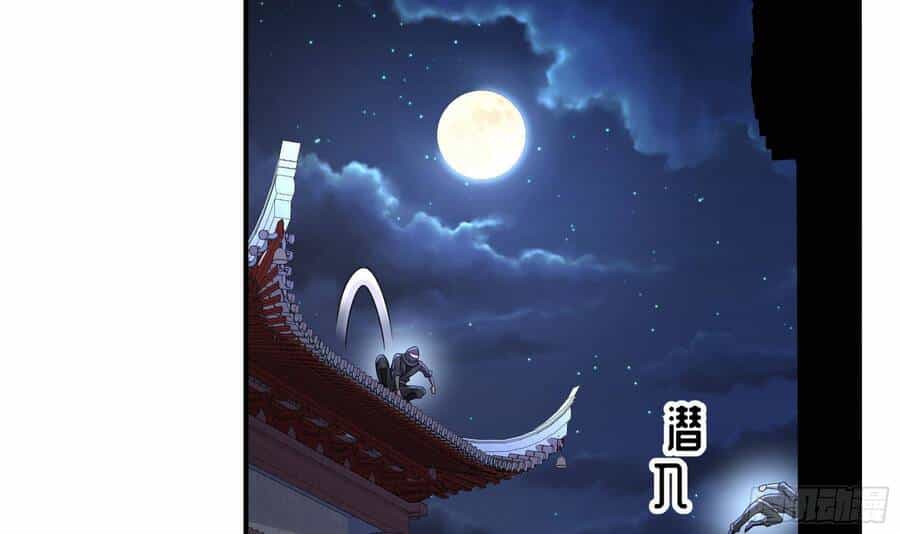 Nghịch Thiên Cải Mệnh - Chương 9 - ảnh 64