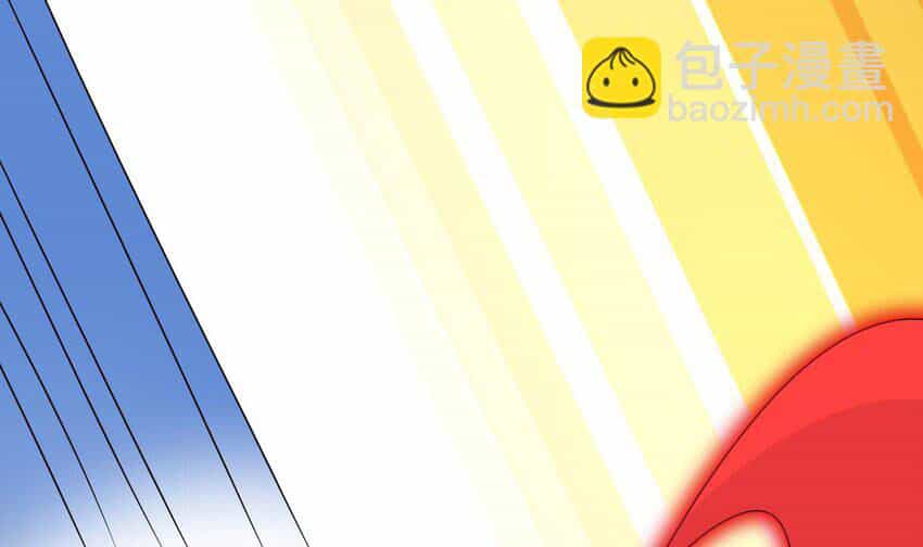 Nghịch Thiên Cải Mệnh - Chương 91 - ảnh 8