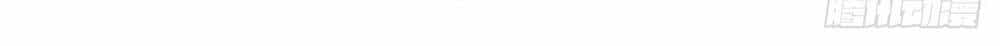 Nghịch Thiên Chiến Kỷ - Chương 11 - ảnh 9