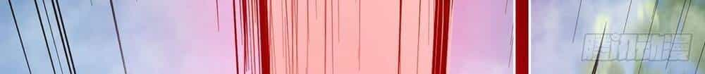 Nghịch Thiên Chiến Kỷ - Chương 31 - ảnh 11