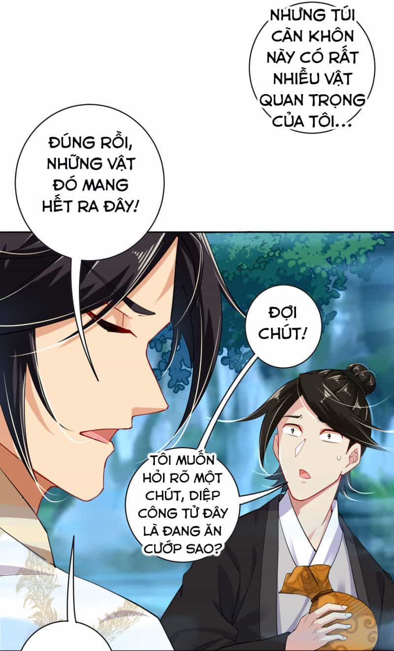 Nghịch Thiên Chiến Thần - Chương 12 - ảnh 18