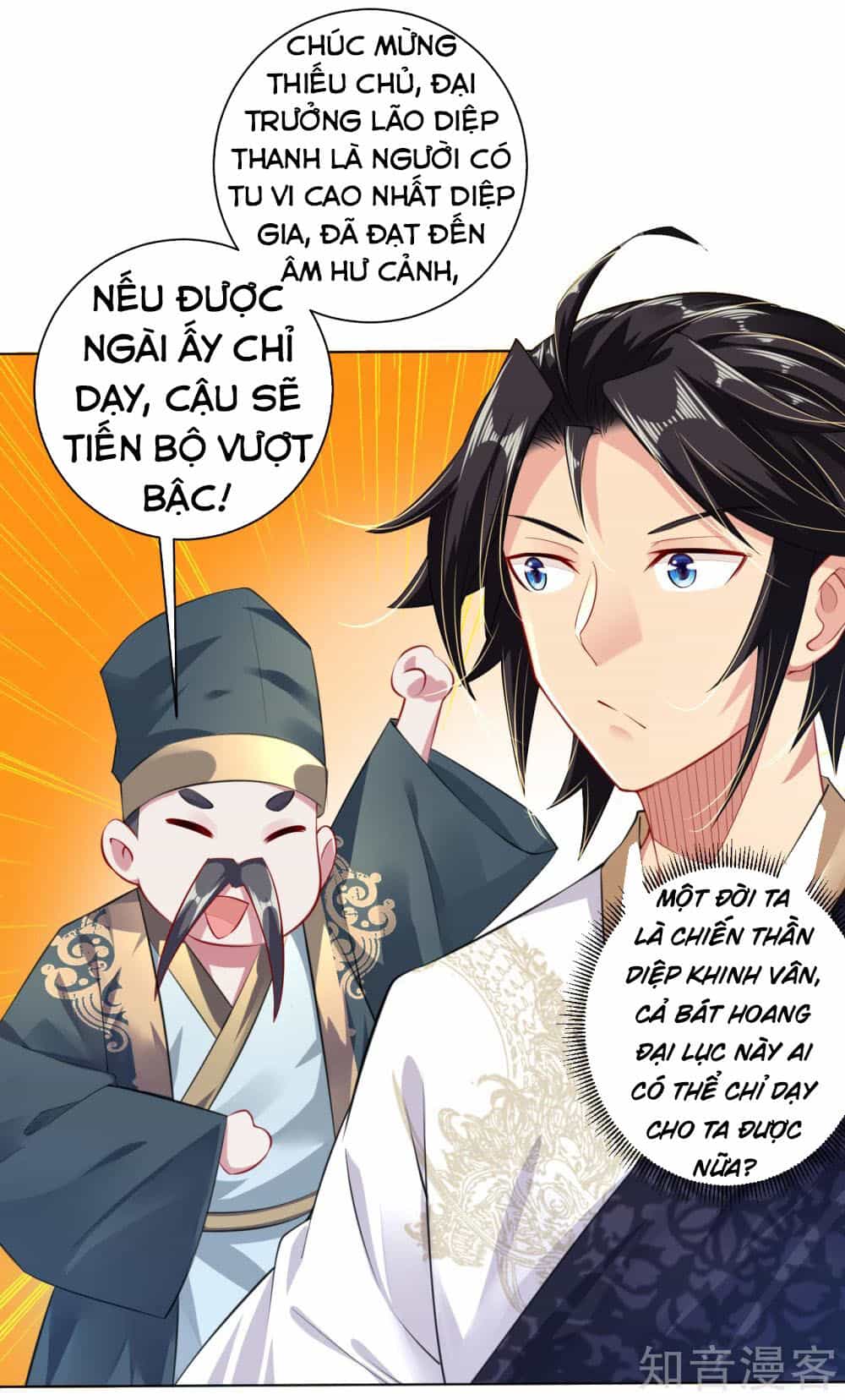 Nghịch Thiên Chiến Thần - Chương 17 - ảnh 5