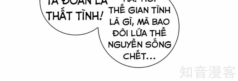 Nghịch Thiên Chiến Thần - Chương 21 - ảnh 14